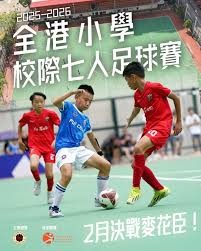 梅州客家即将签约前法甲中场球员引发热议