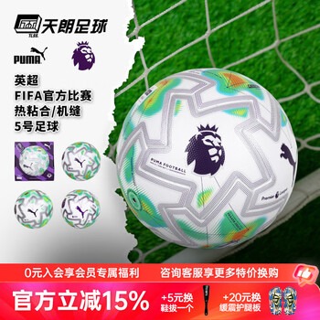 2026美加墨世界杯精彩预告与摄影师尹钢的独家视角